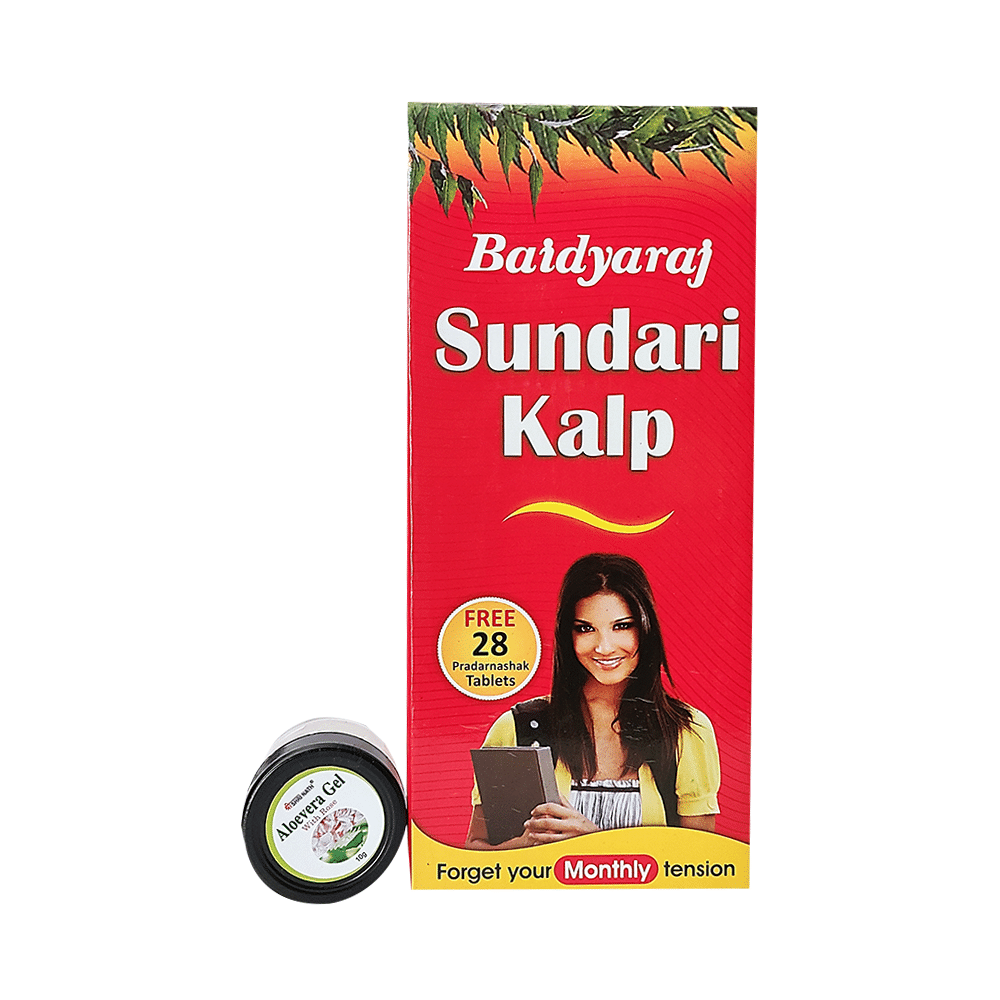 Baidyaraj Sundari Kalp Syrup with Aloe Vera Gel 10gm free - Image 1