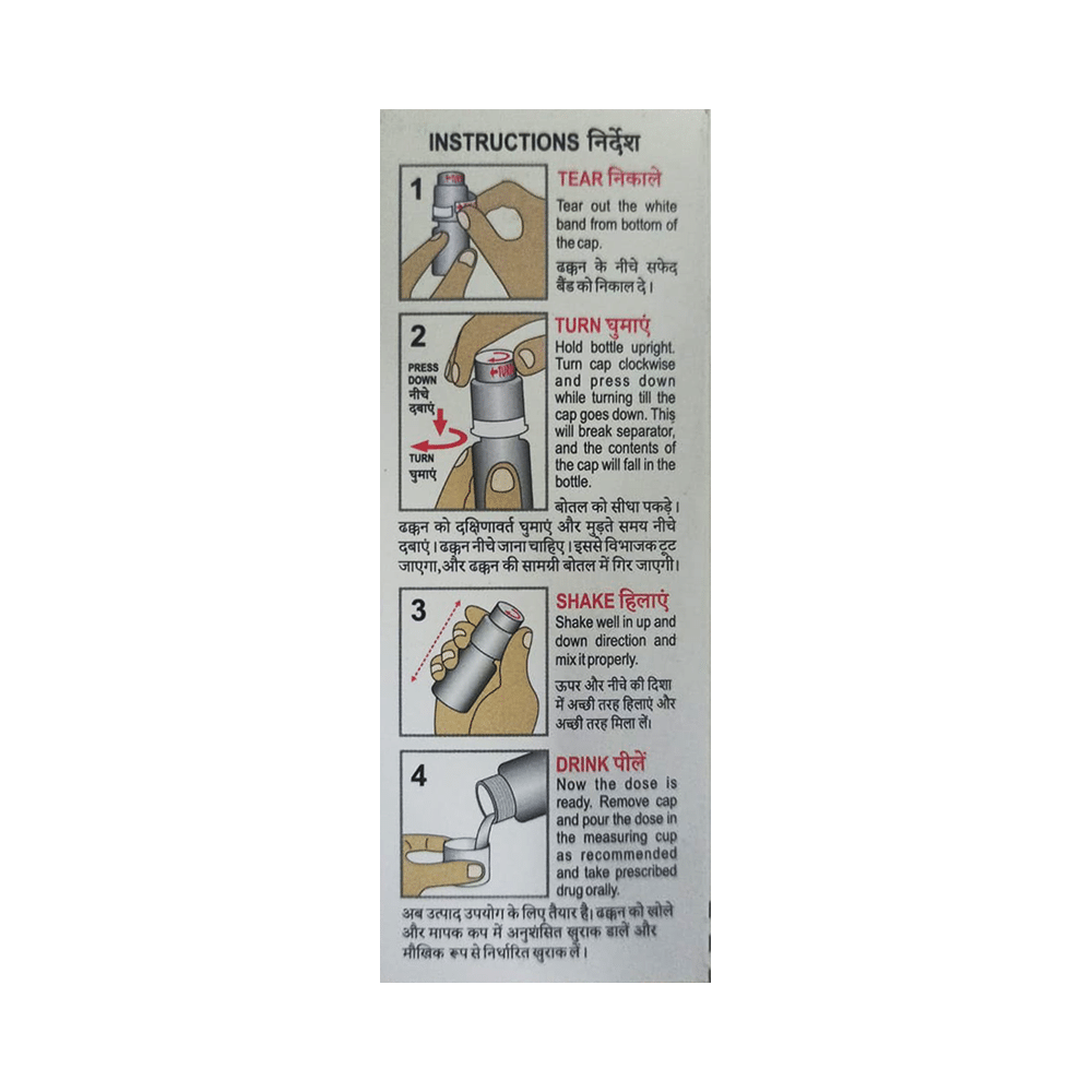 Mox CV DS CP Oral Suspension Delicious Strawberry - Image 3