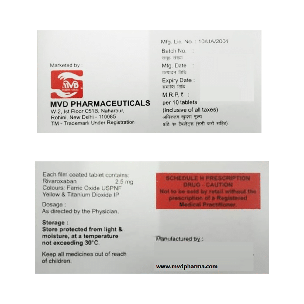 Aana 2.5mg Tablet - Image 2