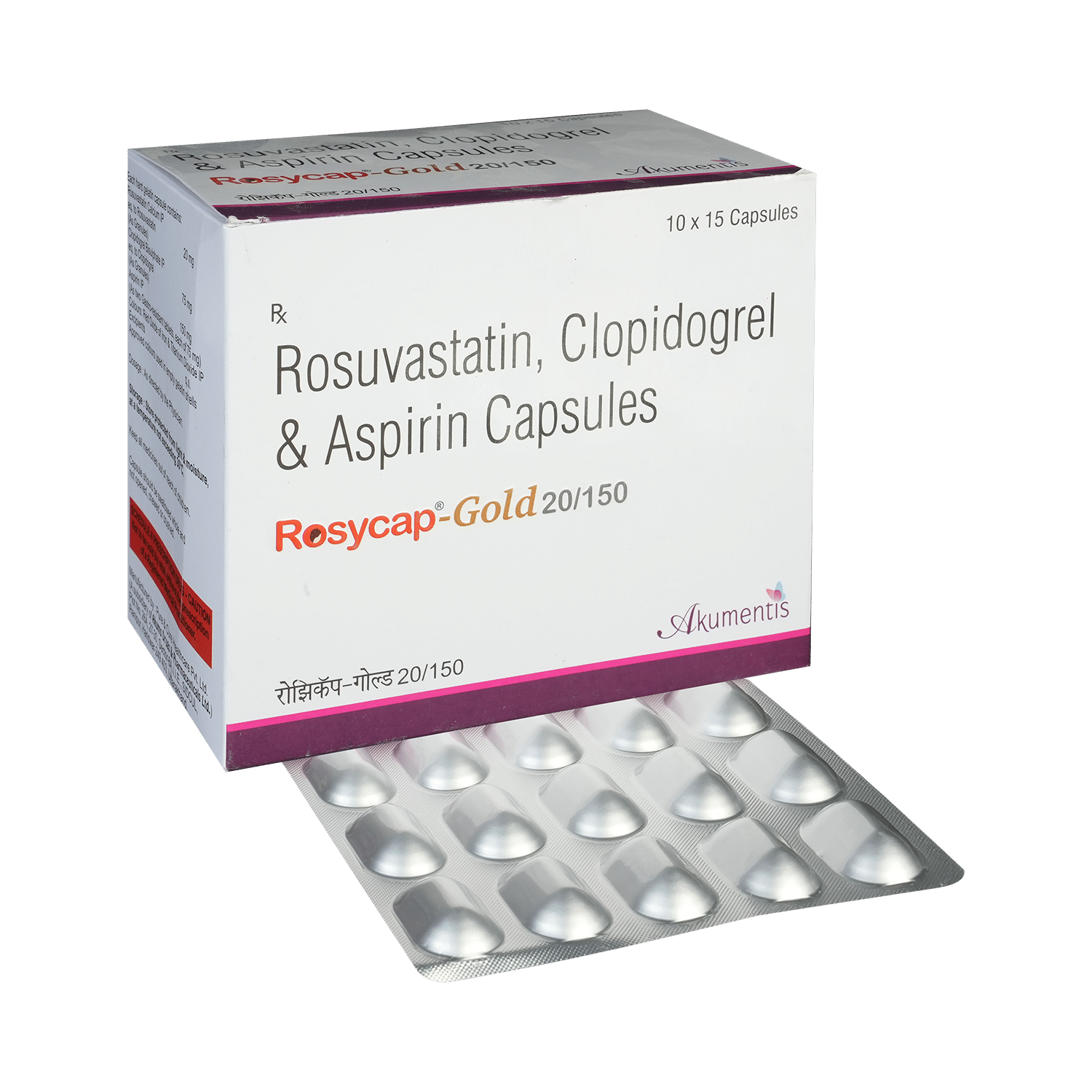 Rosycap-Gold 20/150 Capsule - Image 1