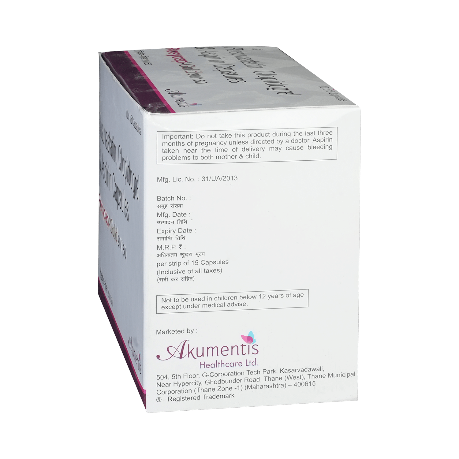 Rosycap-Gold 20/150 Capsule - Image 4