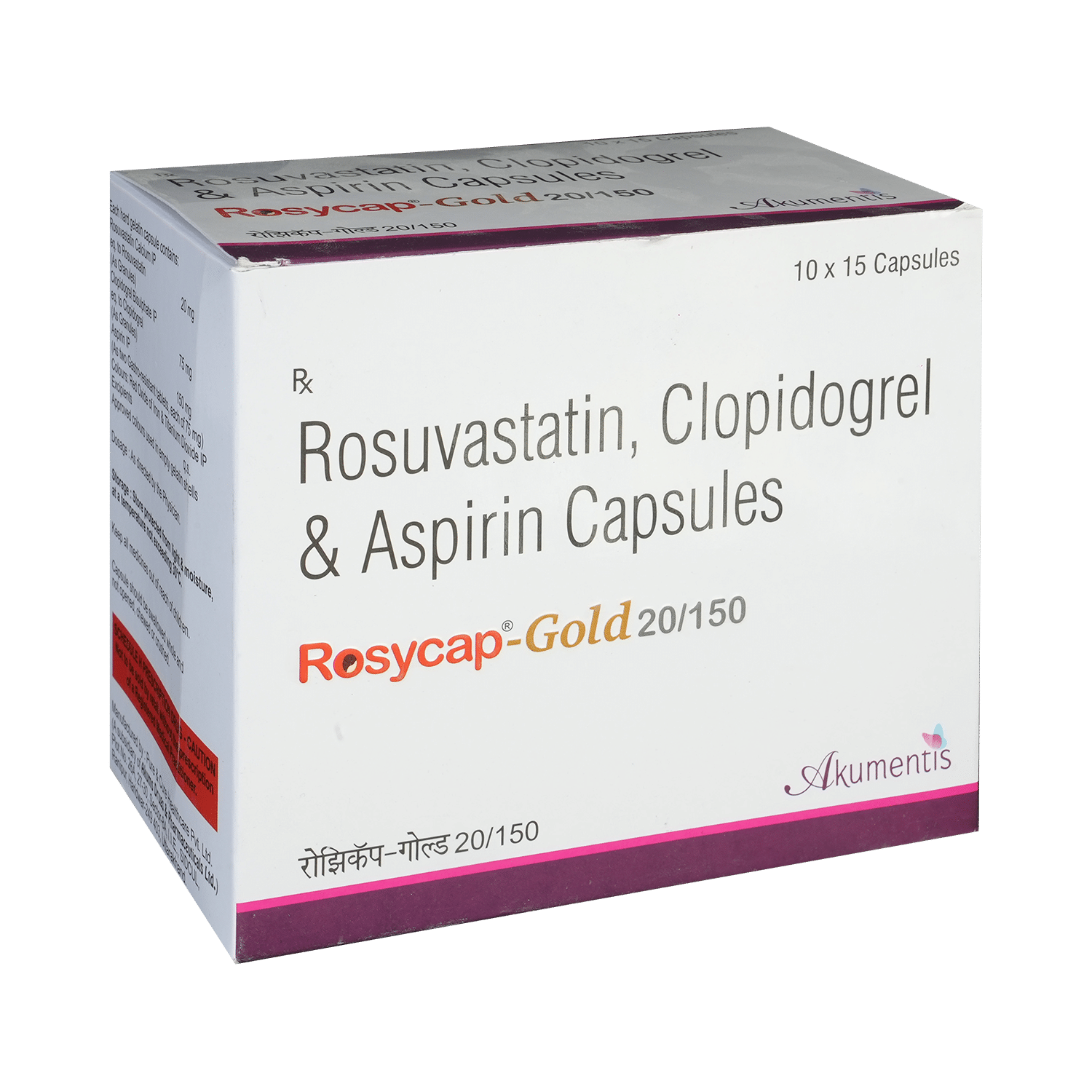 Rosycap-Gold 20/150 Capsule - Image 2