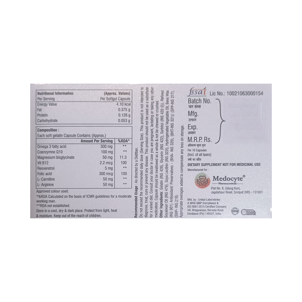 Megalet Plus Softgel Capsule - Image 2