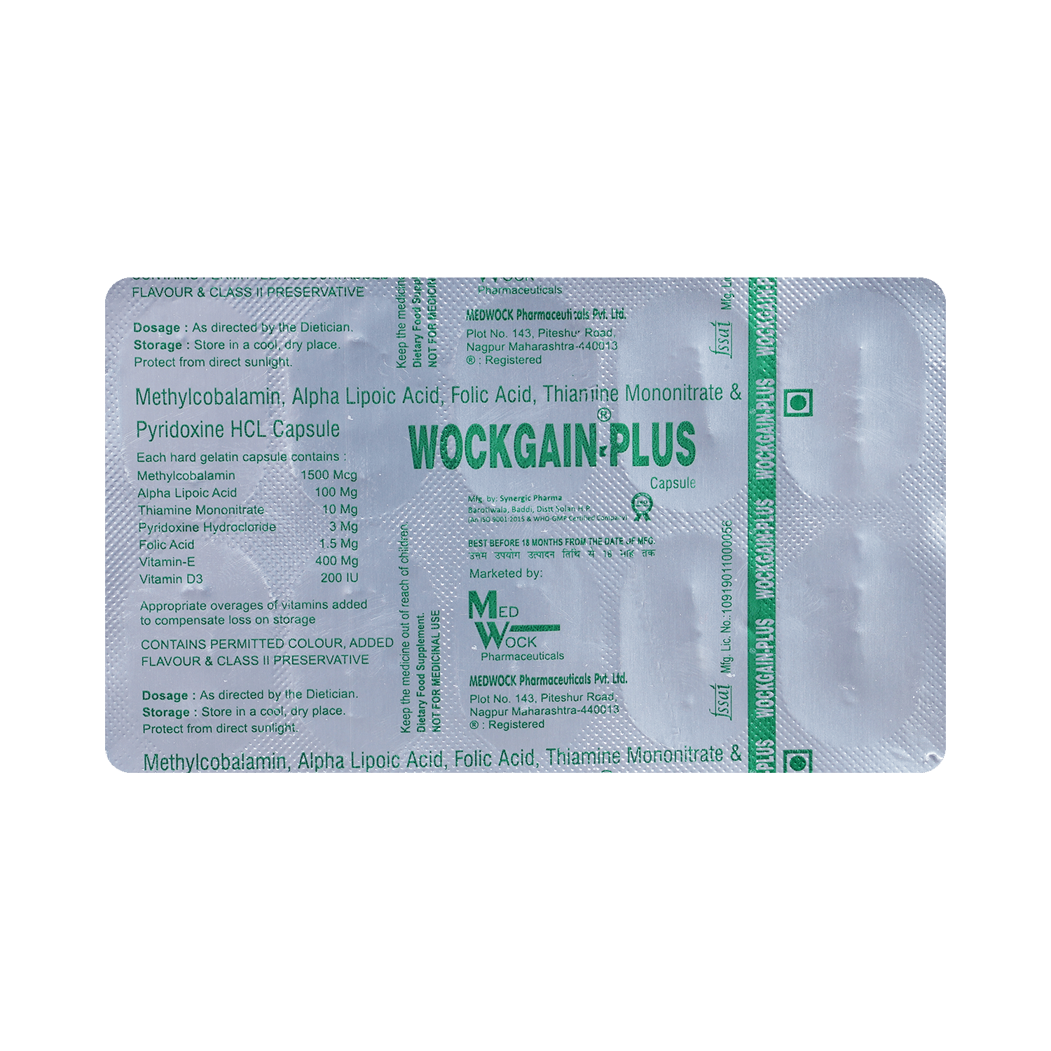 Wockgain-Plus Capsule - Image 5