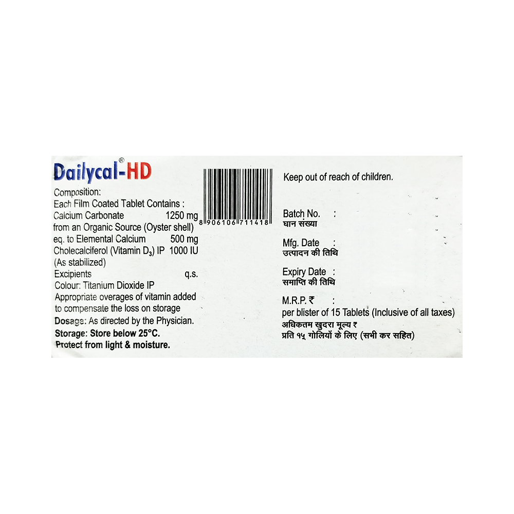 Dailycal-HD Tablet - Image 2