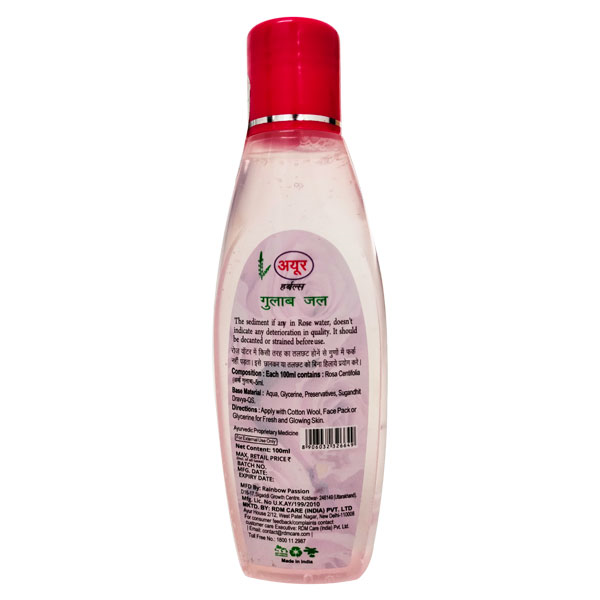 Ayur Herbal Rose Water - Image 2