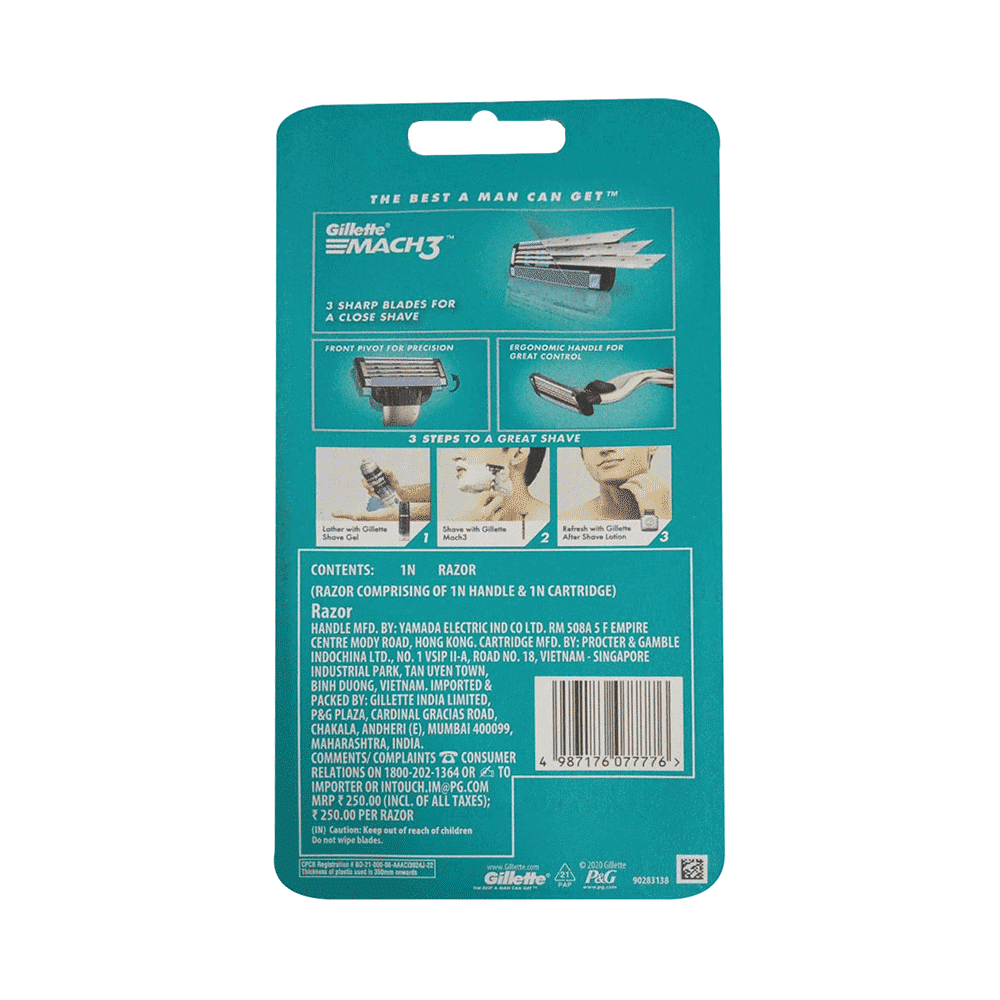 Gillette Mach 3 Razor - Image 2