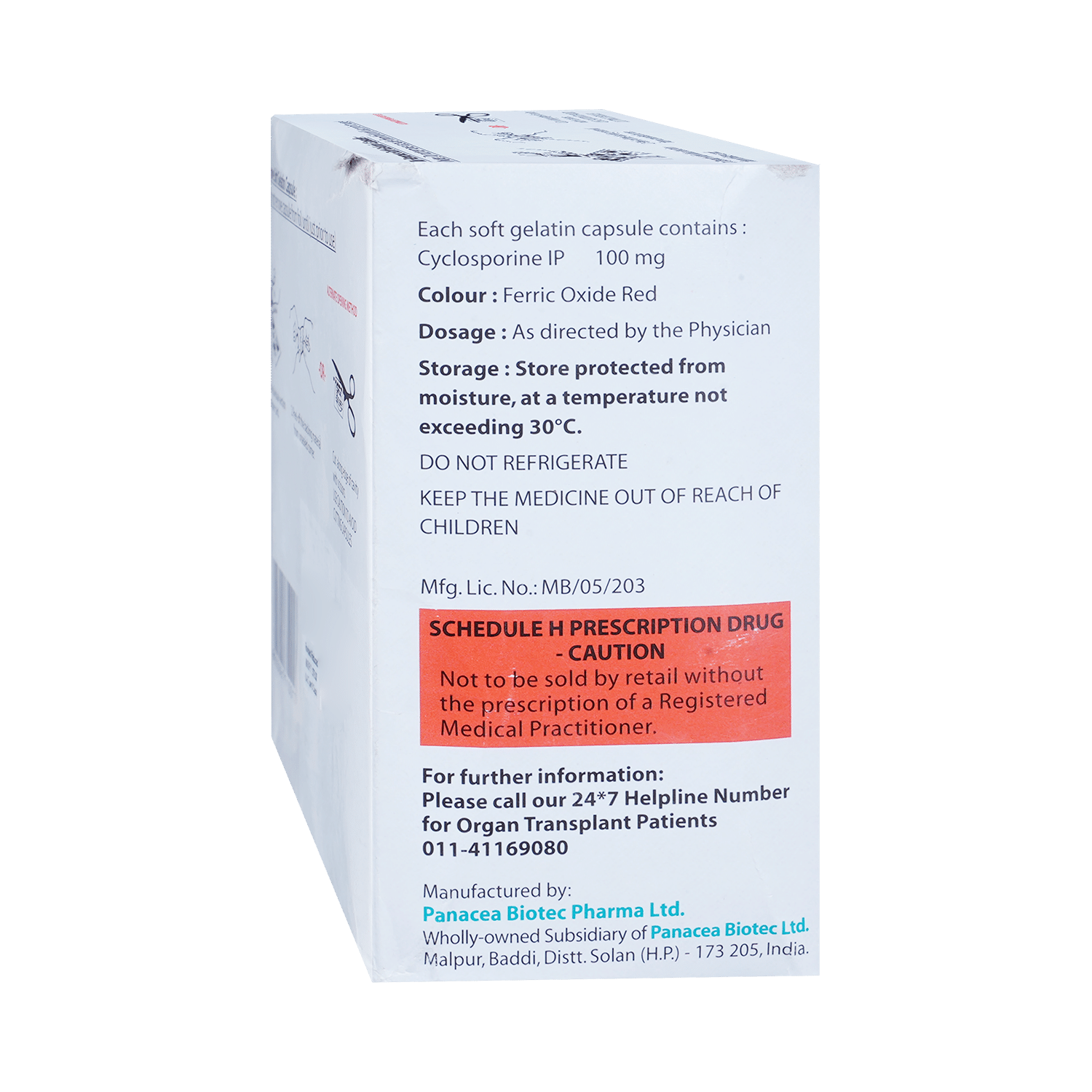 Panimun Bioral 100mg Capsule - Image 4