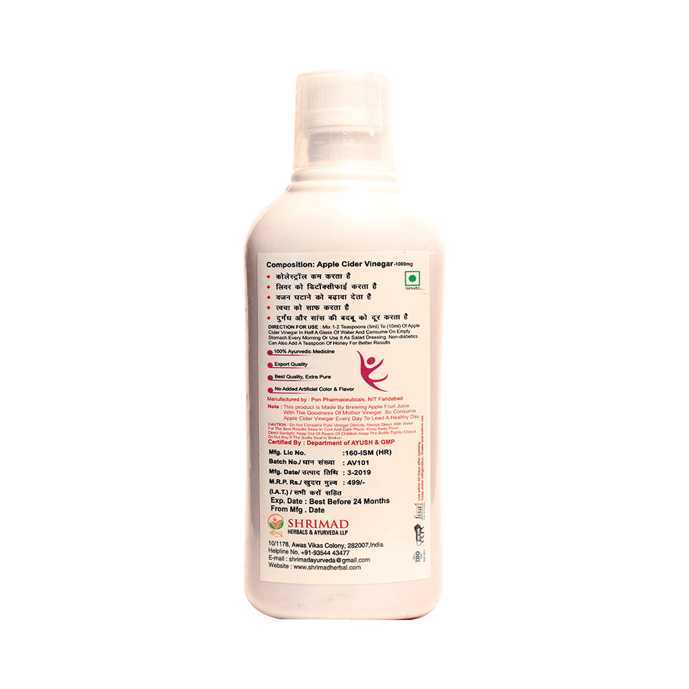 Shrimad Apple Cider Vinegar Sugar Free - Image 4