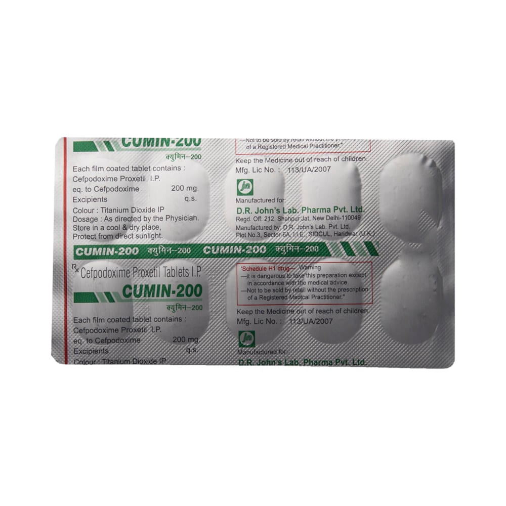 Cumin 200 Tablet - Image 5