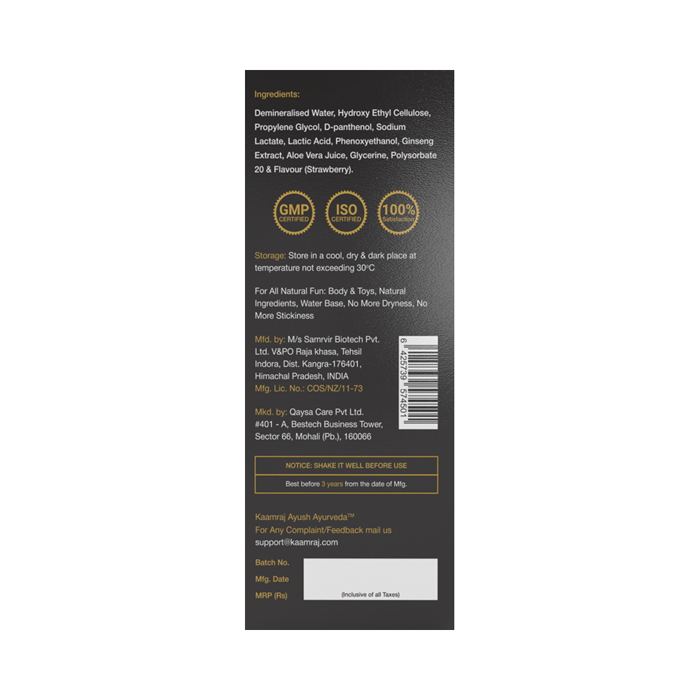 Kaamraj Personal Lubricant Strawberry - Image 3