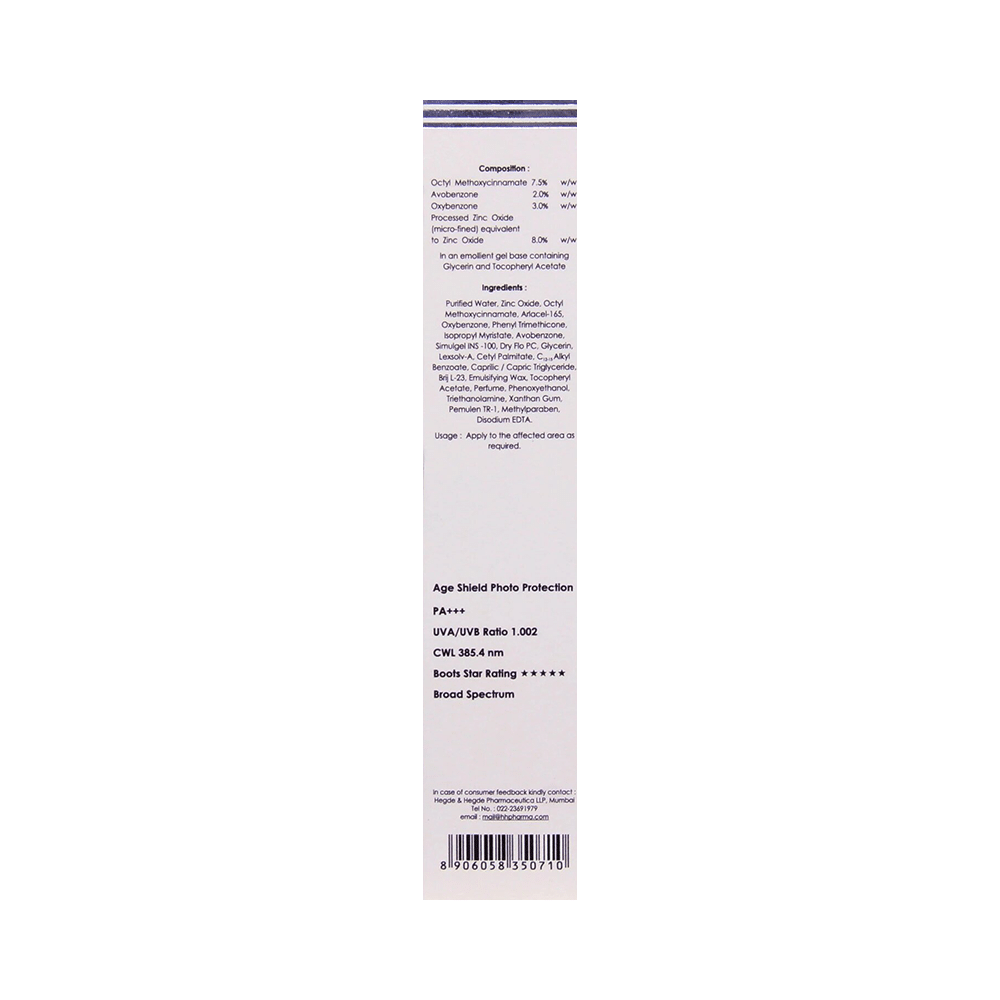 Sunban Ultra Gel Sunscreen | SPF 31 for UVA & UVB Protection - Image 4