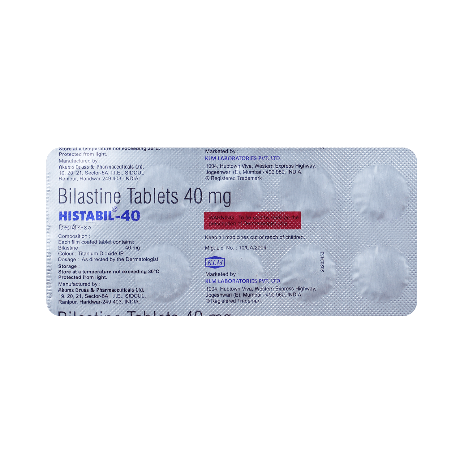 Histabil 40 Tablet - Image 3