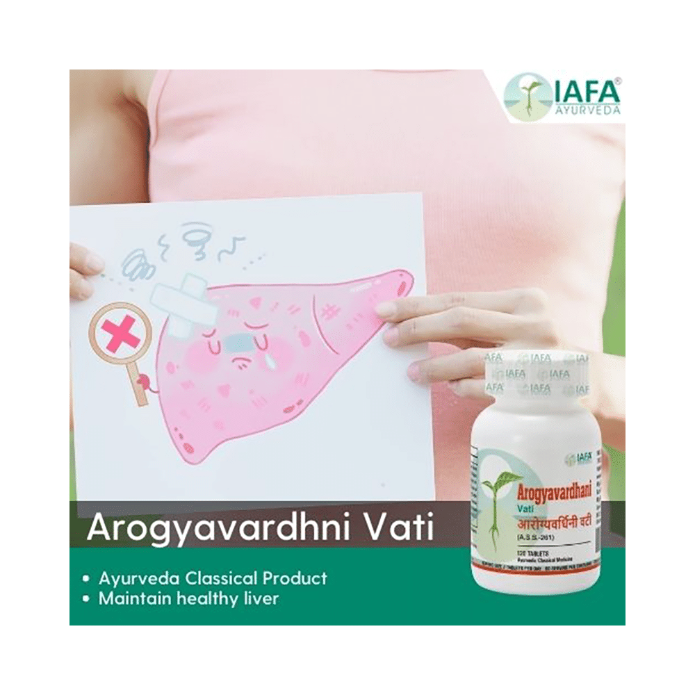 Iafa Arogyavardhni Vati - Image 4