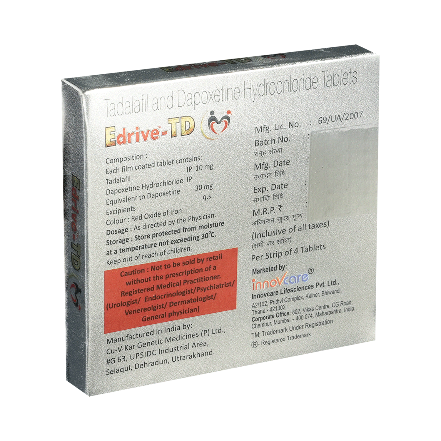 Edrive-TD Tablet - Image 3