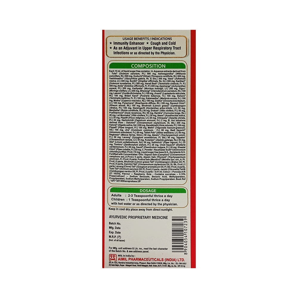 Aimil Amynity Plus Liquid Sugar Free - Image 2