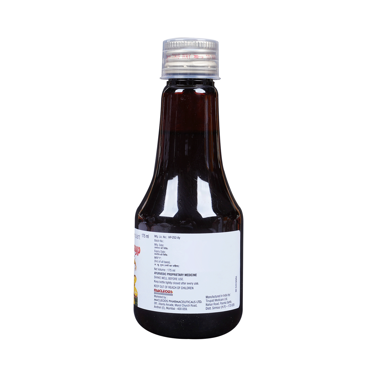 Aptisyp Syrup - Image 6