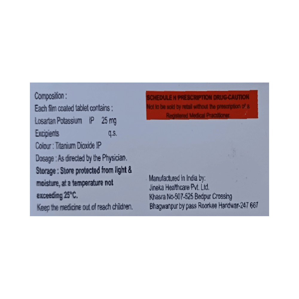 Vrilortan 25 Tablet - Image 2