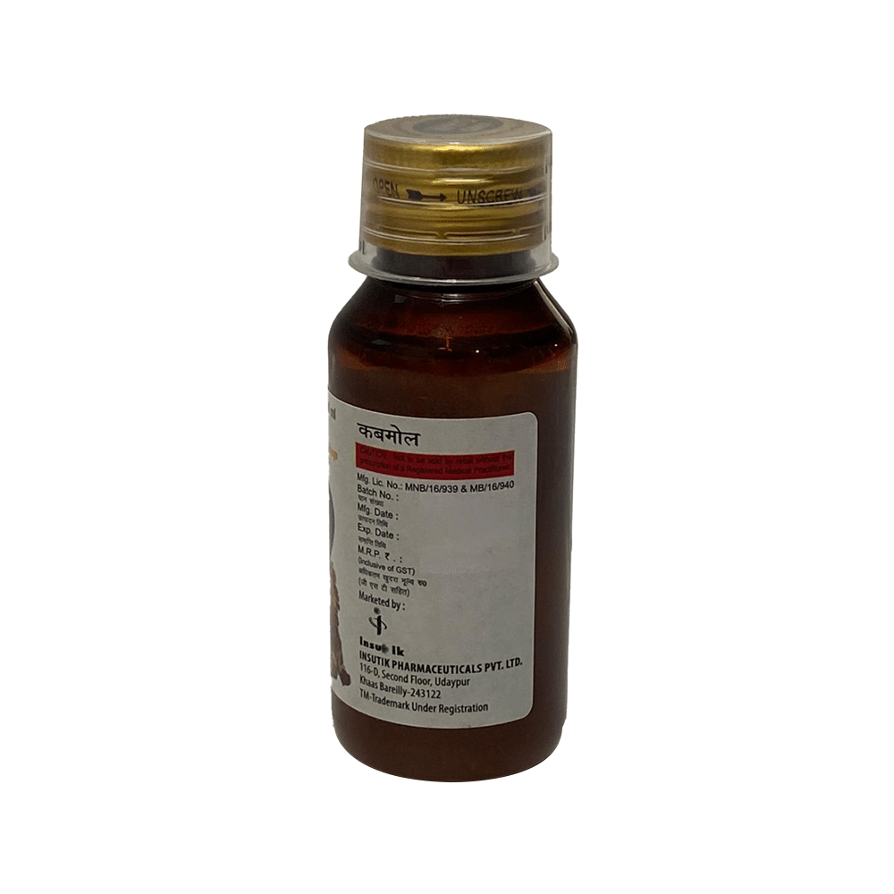 Kubmol Oral Suspension Alphonso Mango - Image 3