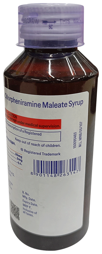 Reswas Cough Syrup Sugar Free - Image 3