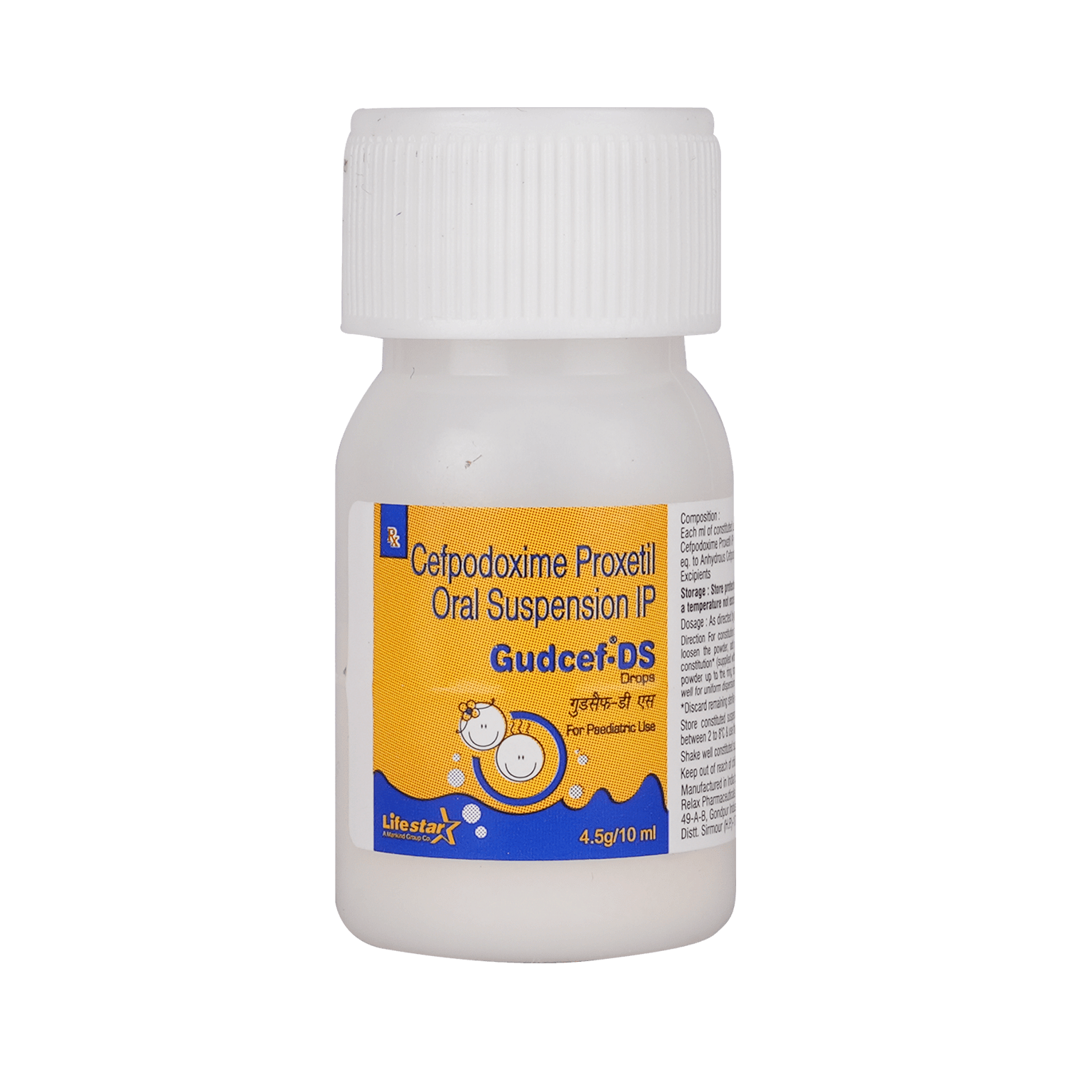 Gudcef DS 50mg Oral Drops - Image 5