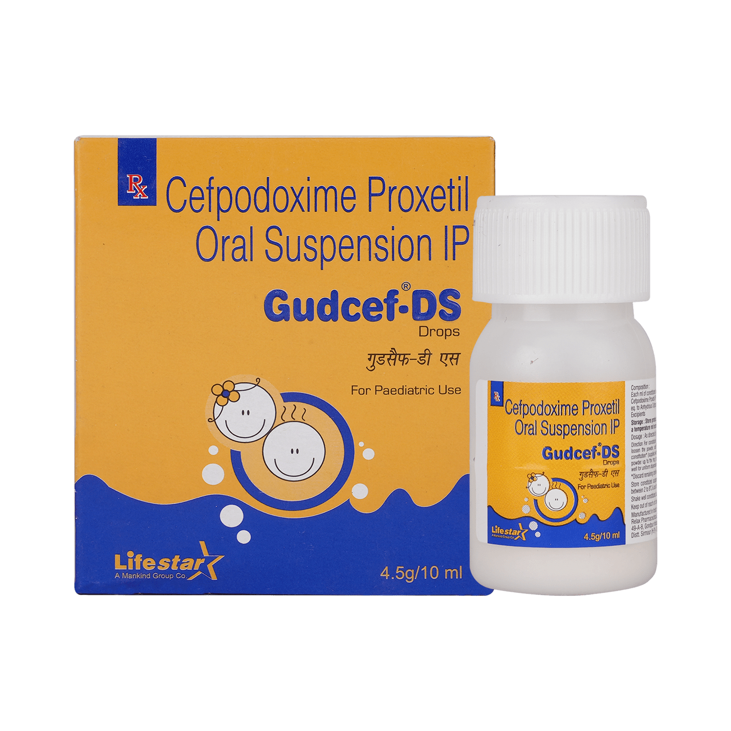 Gudcef DS 50mg Oral Drops