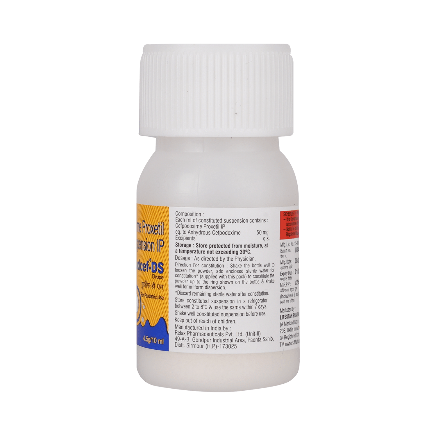 Gudcef DS 50mg Oral Drops - Image 6