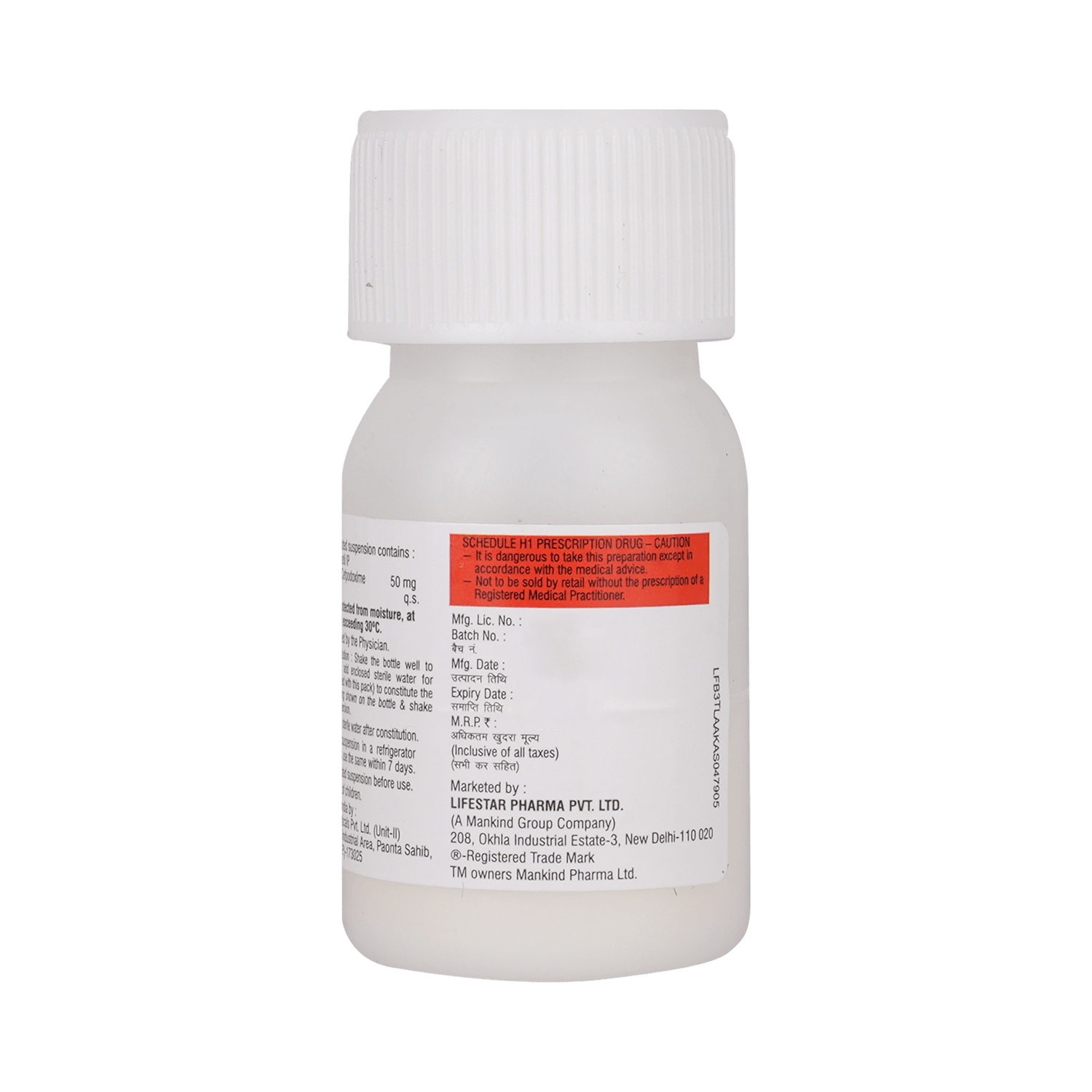 Gudcef DS 50mg Oral Drops - Image 7