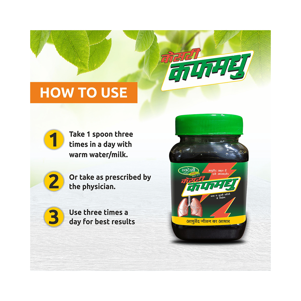 Swadeshi Kesari Kauff Madhu - Image 6