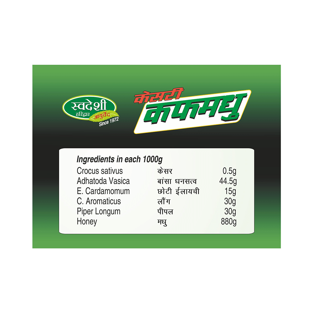 Swadeshi Kesari Kauff Madhu - Image 4