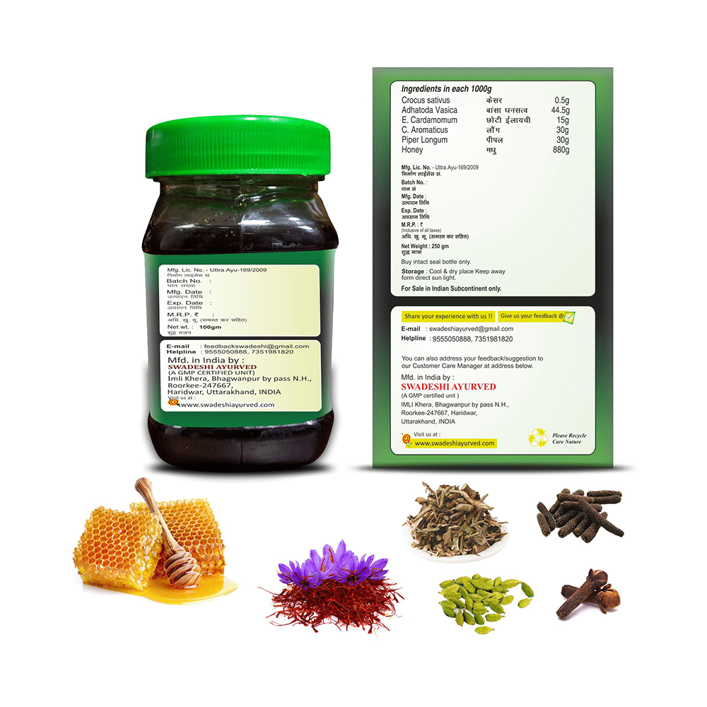 Swadeshi Kesari Kauff Madhu - Image 2