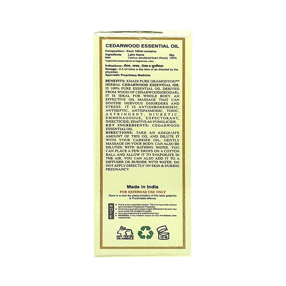 Khadi Pure Combo Pack of Cedarwood Oil & Cuminseed Oil (15ml Each) - Image 2