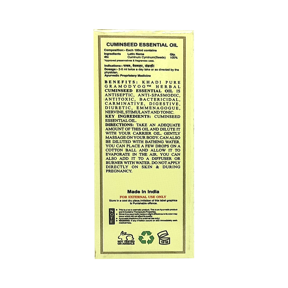 Khadi Pure Combo Pack of Cedarwood Oil & Cuminseed Oil (15ml Each) - Image 3