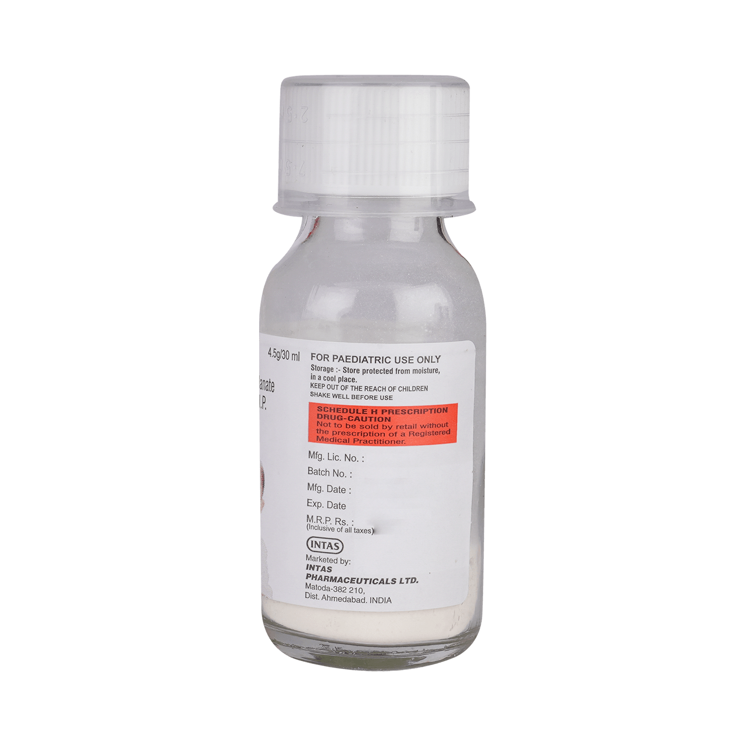 Megamentin Duo Syrup - Image 7