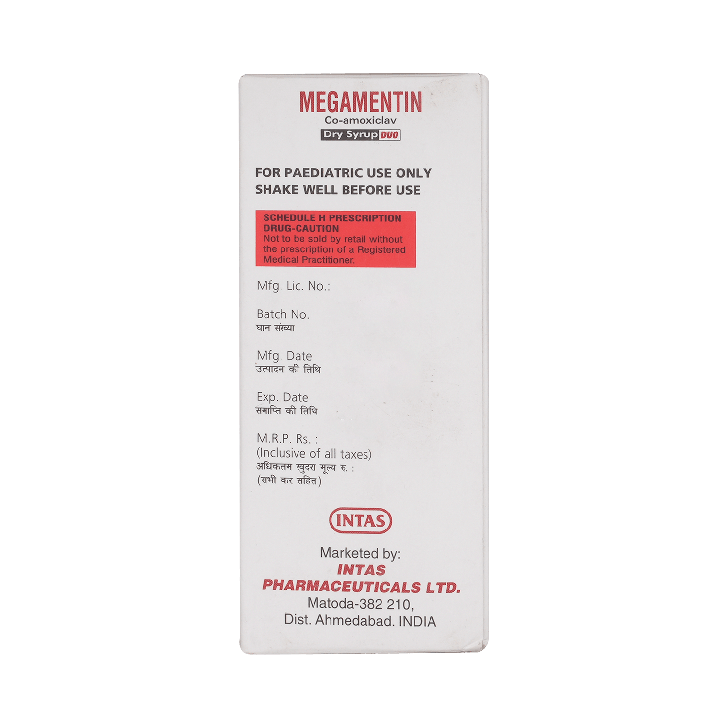 Megamentin Duo Syrup - Image 4