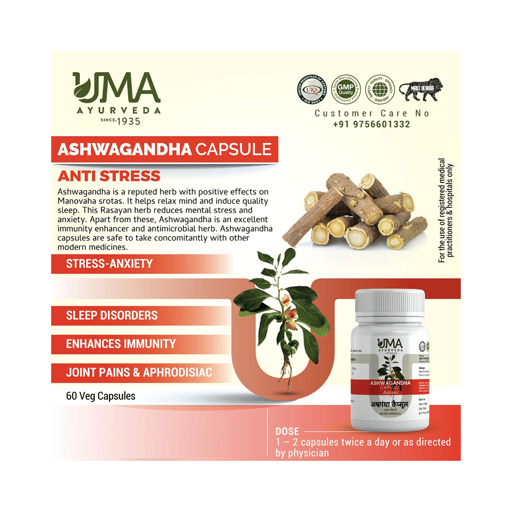 Uma Ayurveda Ashwagandha Veg Capsule - Image 4