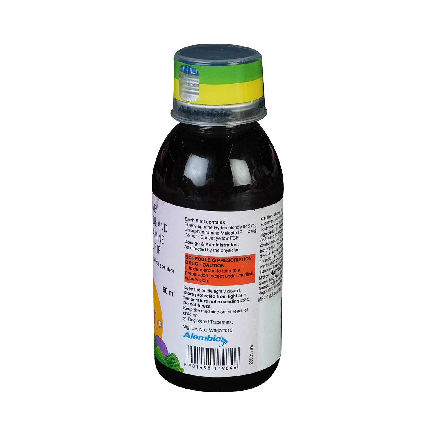 Wikoryl AF Syrup - Image 2