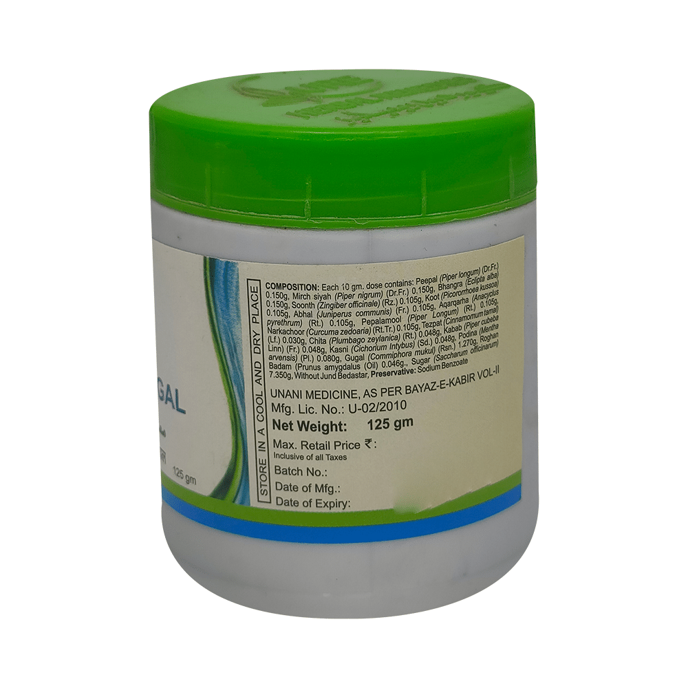 Cure Herbal Remedies Majun Jograj Gugal - Image 3