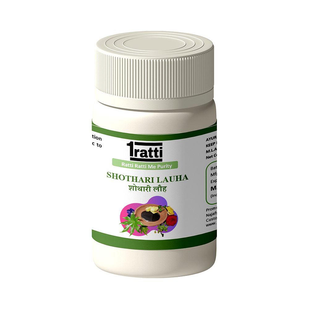 1ratti Shothari Lauha (60 Each) - Image 3