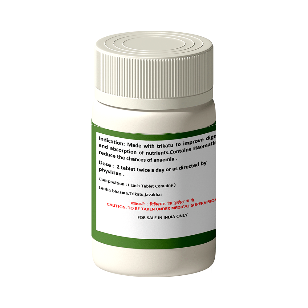 1ratti Shothari Lauha (60 Each) - Image 4