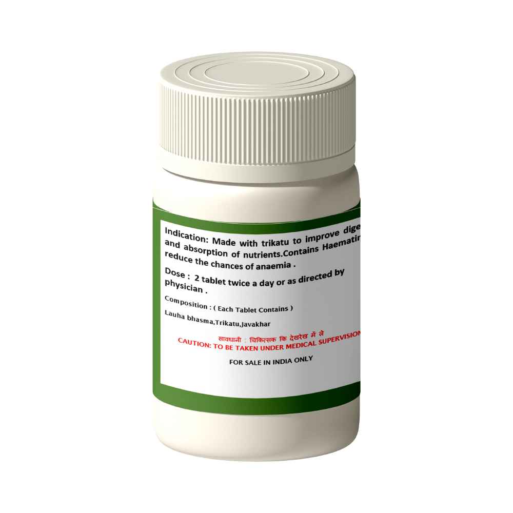 1ratti Shothari Lauha (60 Each) - Image 2