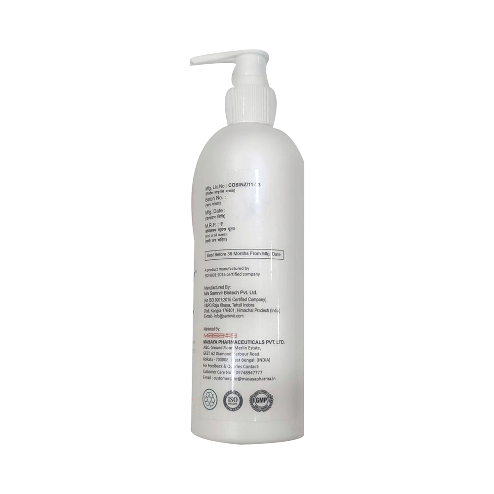 Restodry Moisturizing Lotion for Hypersensitive Skin | Paraben & Fragrance-Free - Image 2