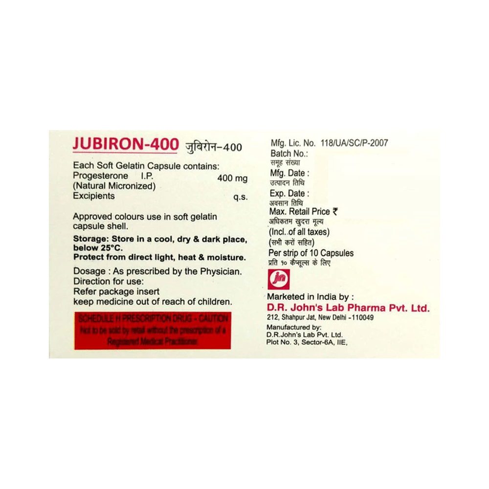 Jubiron 400 Soft Gelatin Capsule - Image 2