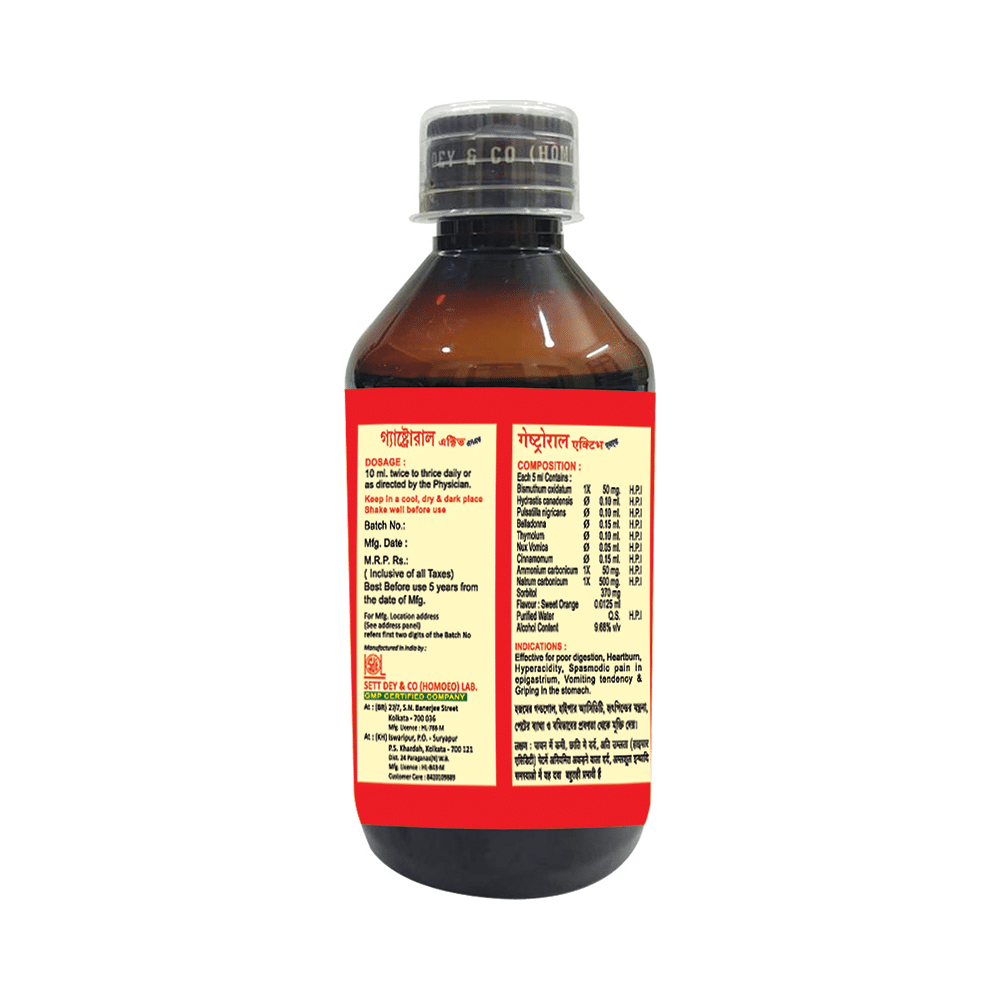 Sett Dey Gastroral Sugar Free Syrup - Image 2