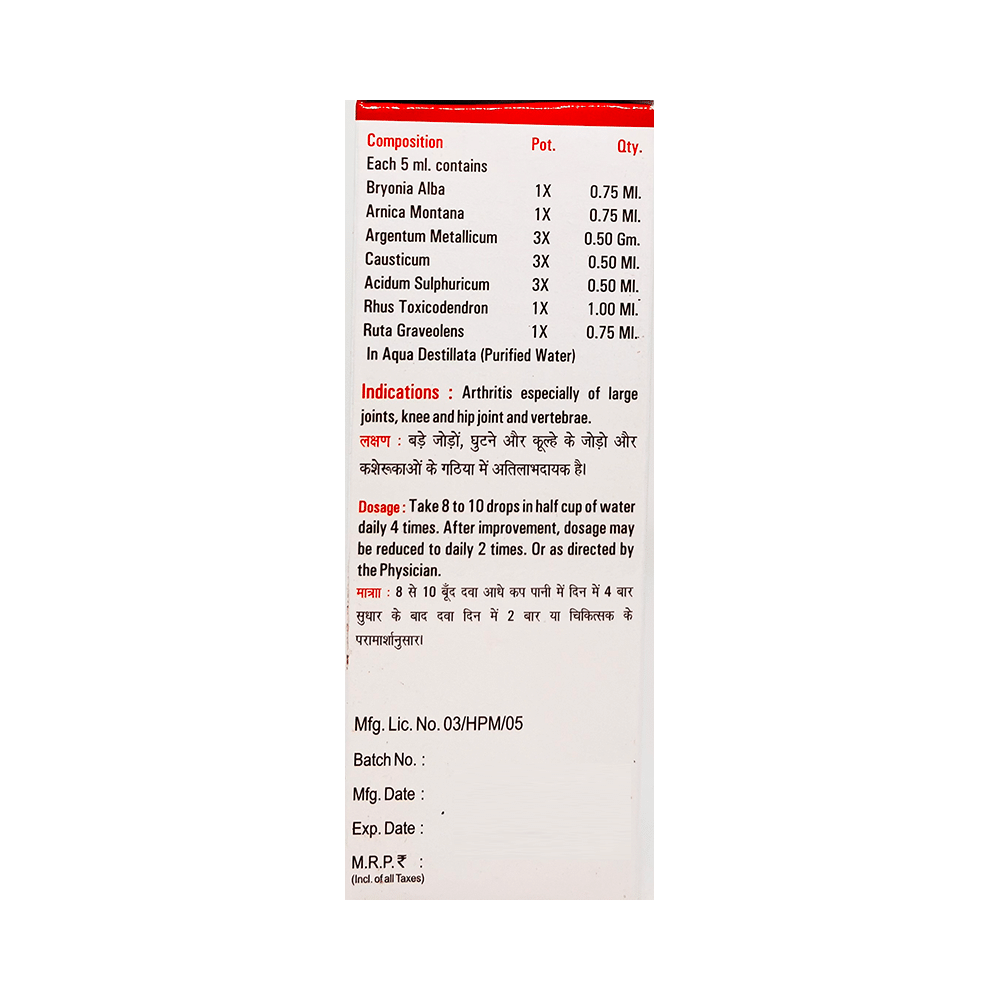 Radient #6 Joint Pains Drops - Image 3