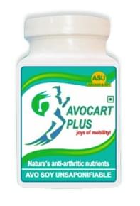 Avocart Plus  Capsule - Image 1