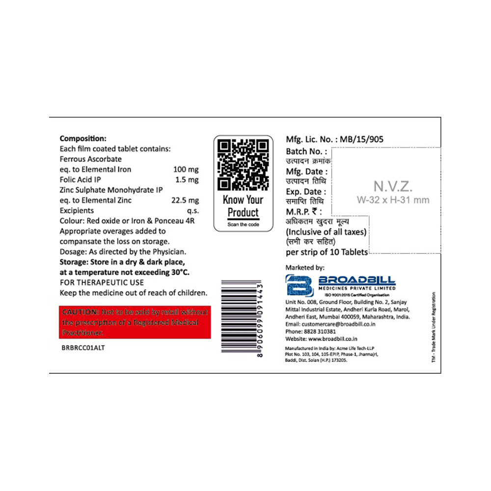 BroadIron Tablet - Image 2