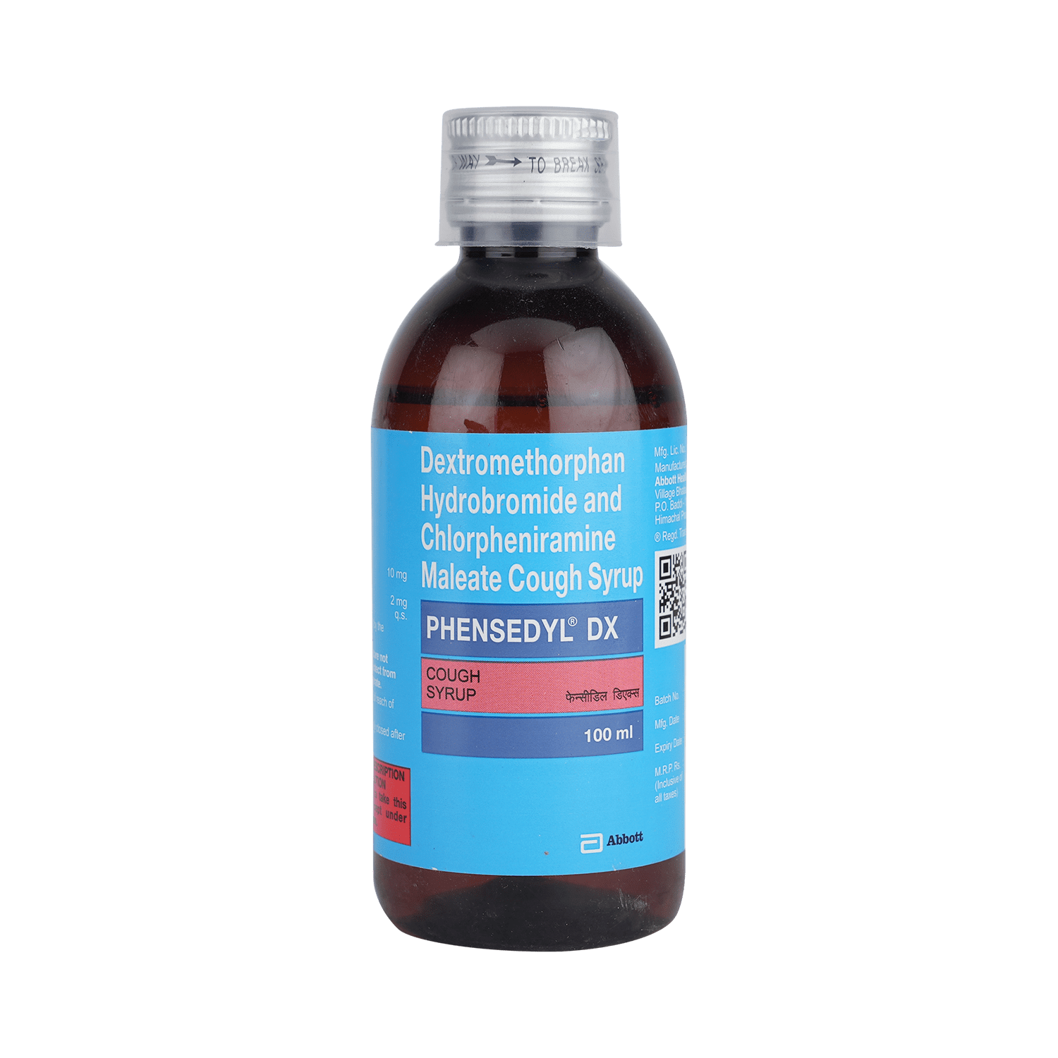 Phensedyl DX Syrup - Image 2