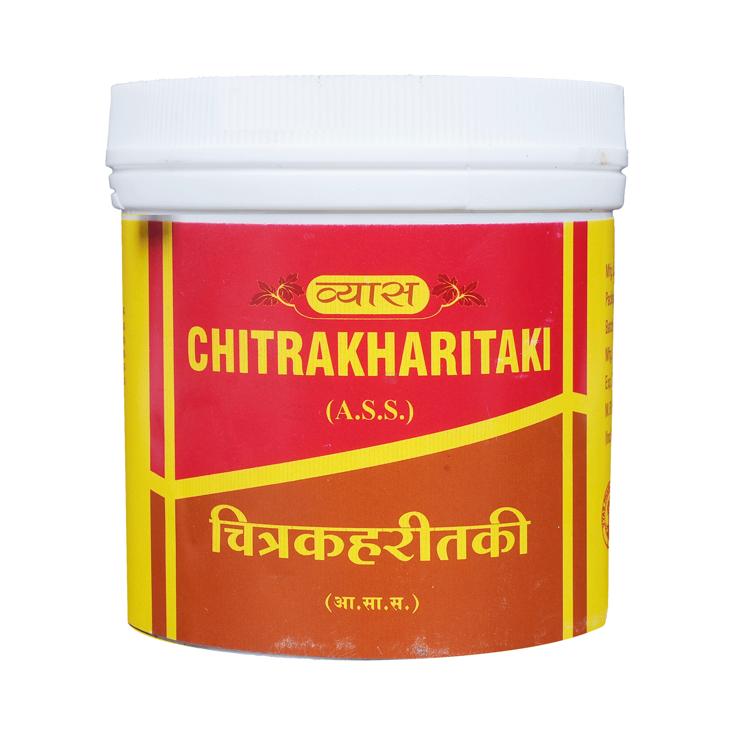 Vyas Chitrakharitaki - Image 1