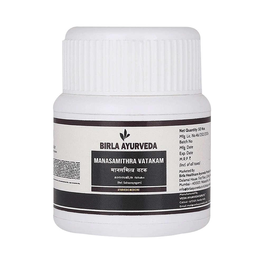Birla Ayurveda Manasamithra Vatakam Tablet